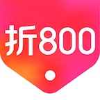 折800天天特价app v4.98.0 安卓版 折800天天特价app v4.98.0 安卓版