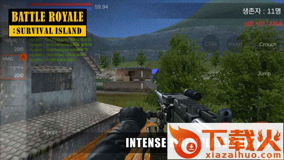 Survival Island(混战:生存岛游戏下载)截图1