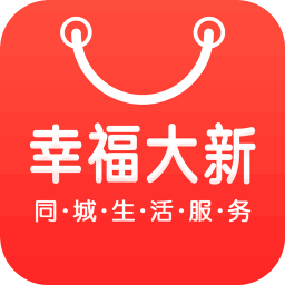 幸福大新app下载-幸福大新v5.2 安卓版