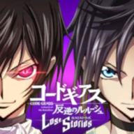 Code Geass反叛的鲁路修失落物语(ロススト) v1.0.3 安卓版