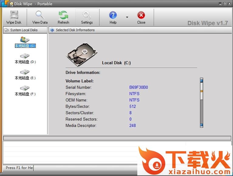 disk wipe下载