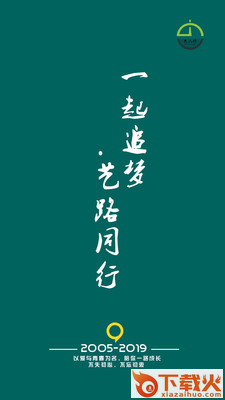 九小时美术培训学校截图1