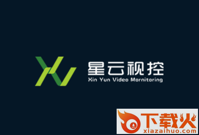 星云视控app截图3