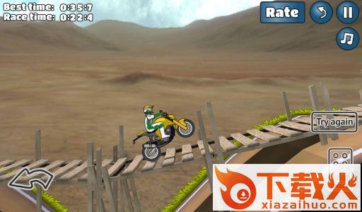 wheeliechallenge鬼火版截图2