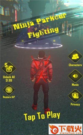 忍者跑酷格斗(Incredible Monster Fighting Man)截图1