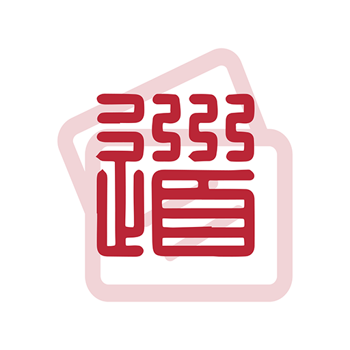 每日金句app下载-每日金句v1.0.7 安卓版