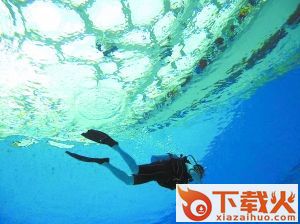 绝地求生手游小米版下载截图3