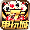 全民电玩城捕鱼手机版-全民电玩城app官方下载v1.0.3 安卓版