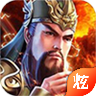 董卓X貂蝉手游官方版下载-董卓X貂蝉v0.0.0.1 安卓版