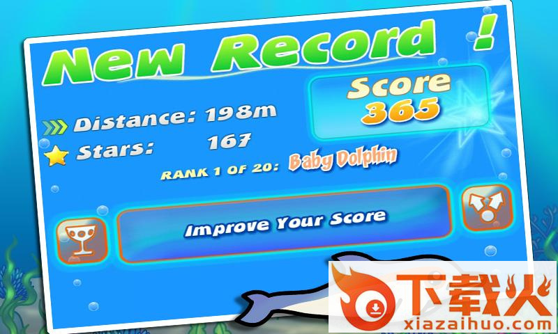 跳跃的海豚手游截图2