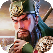 三国之旅 v1.1.0 安卓版