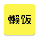 懒饭美食大全app-懒饭app下载v2.6.9 安卓版