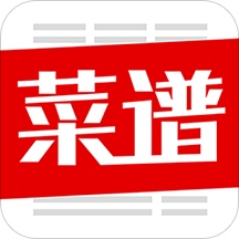 石榴菜谱软件下载-石榴菜谱安卓版v7.2.1 手机版
