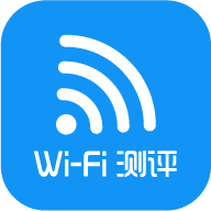 WiFi测评大师app下载-WiFi测评大师v2.1.21 安卓版