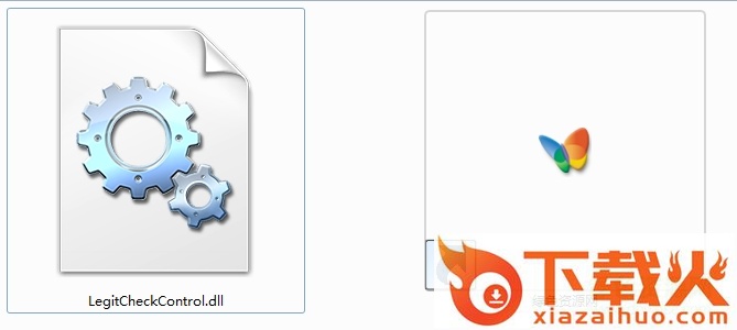 legitcheckcontrol.dll免费版