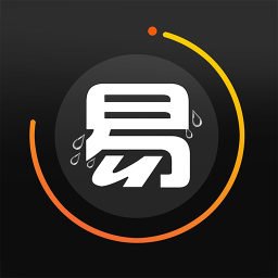 易跑运动app官方下载-易跑运动安卓版v2.8.0 最新版