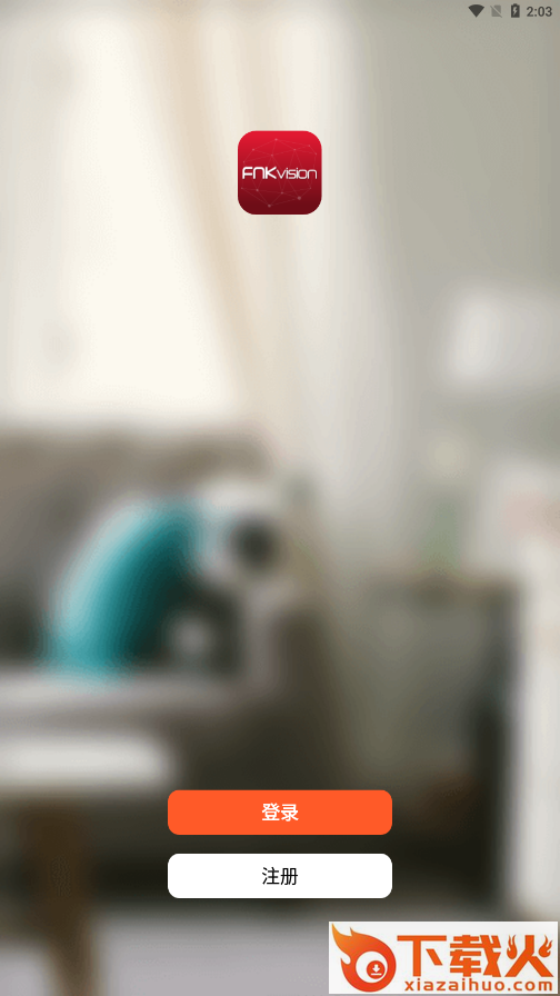 FNKvision监控app截图2
