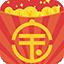 一元云购助手-66网夺宝助手下载v1.0 免费版