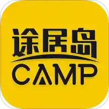 途居岛app v3.2.7 安卓版
