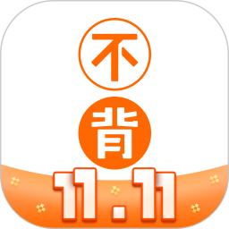 不背单词app下载安装-不背单词appv5.9.5 安卓版