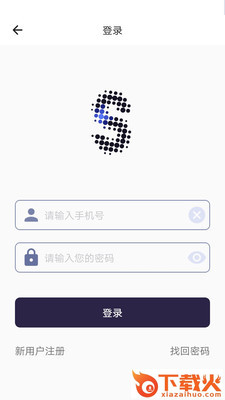 共享乐园截图2