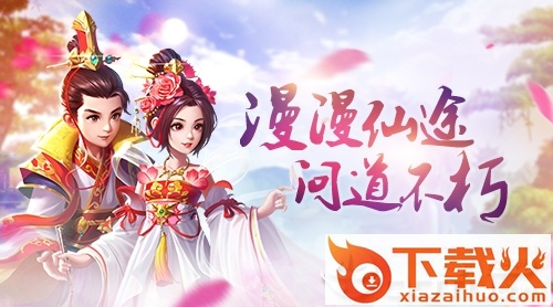 至尊苍穹录截图2