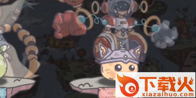 当神奇光芒落下截图2