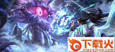 封天奇谭手游 v1.0 免费版截图1