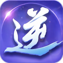 无忧玩逆剑3d苹果手机版 v1.1.4 iphone版 