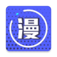 此处应有本漫画阅读下载-此处应有本appv1.0.6 安卓版