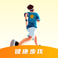 健康步伐 v0.1.0.9 安卓版