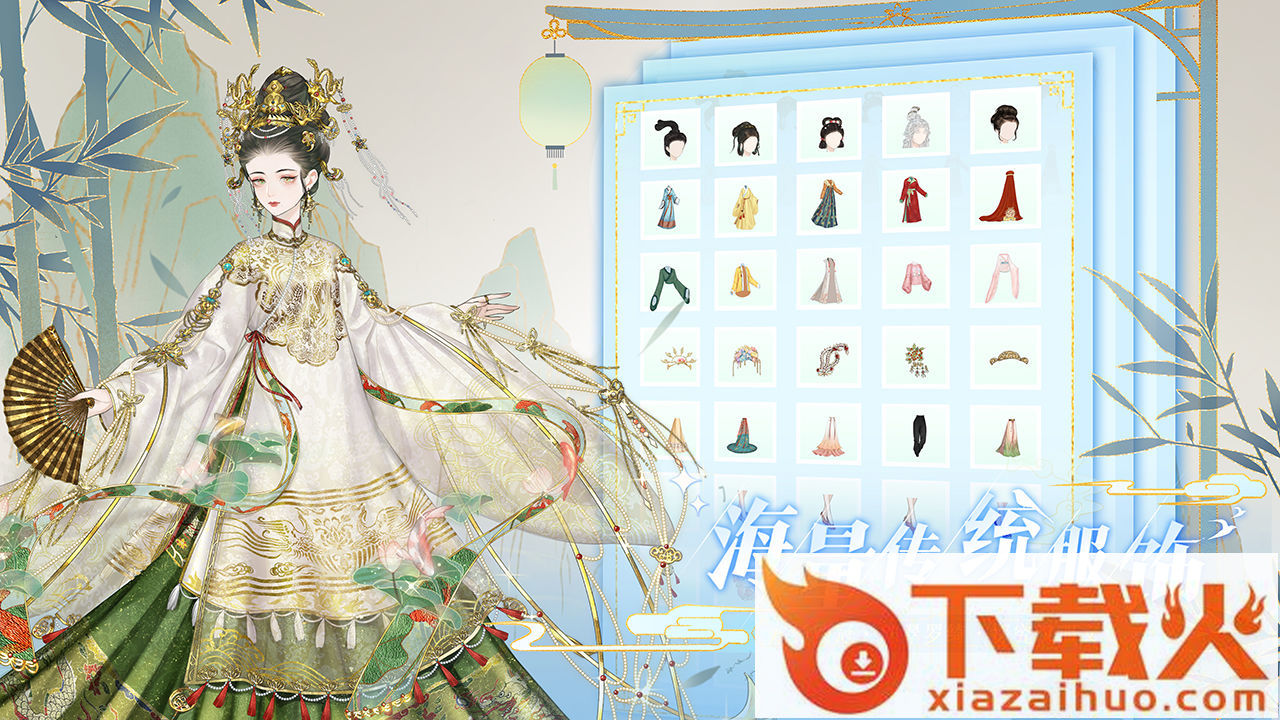 代号GFG内测版 v1.0.5 安卓版截图2