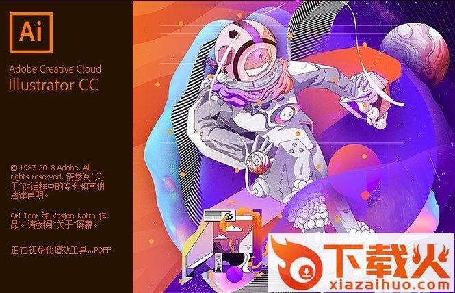 Adobe全系列软件百度网盘