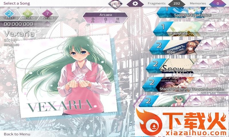 Arcaea(阿卡伊中方版)截图2