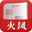 火凤新闻 v1.0 免费版