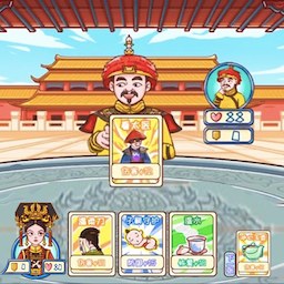 唐朝物语游戏 v1.0 安卓版 唐朝物语游戏 v1.0 安卓版