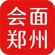 会面郑州app下载-会面郑州v3.0.4 安卓版