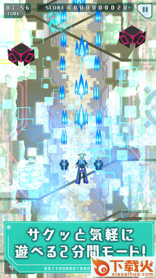 弹幕射击游戏截图2