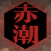 赤潮手游百度多酷版下载-赤潮手游百度版下载v1.0 安卓版