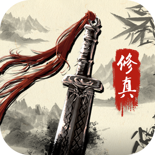神戒mud v1.0 安卓版 神戒mud v1.0 安卓版