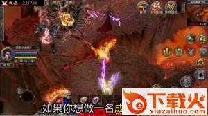 1.76回忆复古 v1.0.4 安卓版截图2