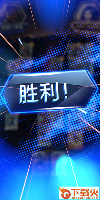 MARVEL SNAP手游国际服下载截图3