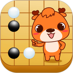 少儿围棋对弈平台下载-新博少儿围棋对弈平台下载v1.7.1 免费版