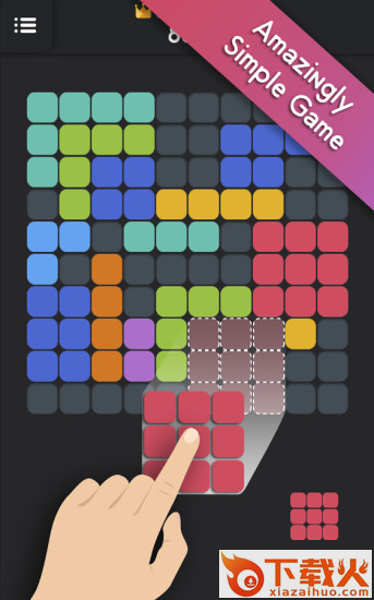Block Jam!(方块阻塞游戏下载) v1.5.10 安卓版截图1