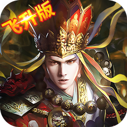 热血西游手游BT版下载-热血西游BT版v1.0.0 安卓版