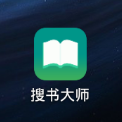 搜书大师15.5去广告VIP版 v22.8 最新版