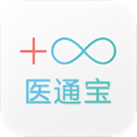 医通宝app v105.6 安卓版 医通宝app v105.6 安卓版