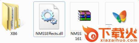 NMSSEffectsdll文件