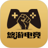 悠游电竞下载 v1.6.1 最新版