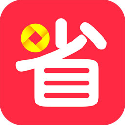 省钱帮购物返利app下载-省钱帮购物返利v3.5.2 安卓版